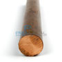 RG5 - Bronze Round Bar-PM-1