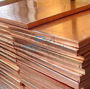 2-Copper Plate-PM